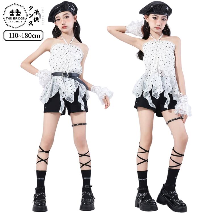 2026新型 タイムセール ダンス衣装 セットアップ 白 水玉 ドット柄 トップス フリル パンツ 黒 短パン 女の子 ダンス衣装 おしゃれ ダンス衣装 韓国アイドル hiphop 韓国 アイドル 衣