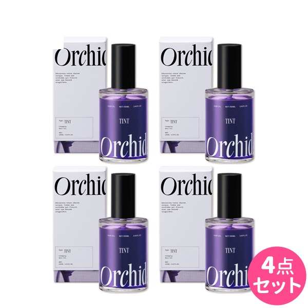 ティントオイル 100mL 4個 セット