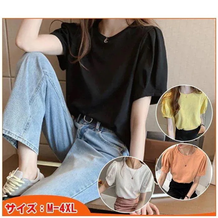 おしゃれTシャツ 半袖シャツ 半袖トップス Tシャツ カットソー レディース パフスリーブ 大きいサイス