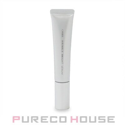 ORBIS(オルビス) リンクル ブライト セラム 30g 【医薬部外品】