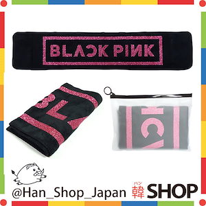 Blackpink スローガン