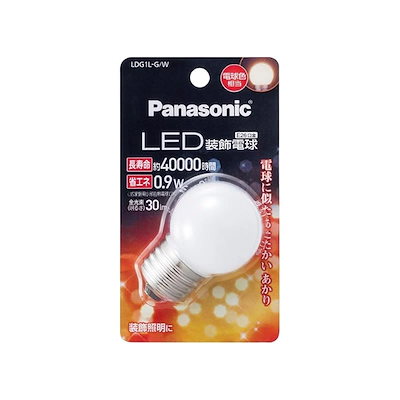 他サイト： パナソニック　Panasonic　LED電球 防湿防雨型器具対応 ホワイト [E26/電球色/ボール電球形]　LDG1L-G-Wの商品画像