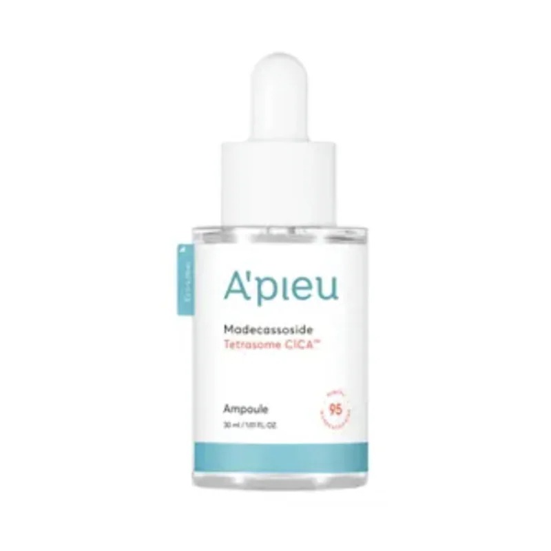 テトラソーム CICA アンプル 50ml 美容液