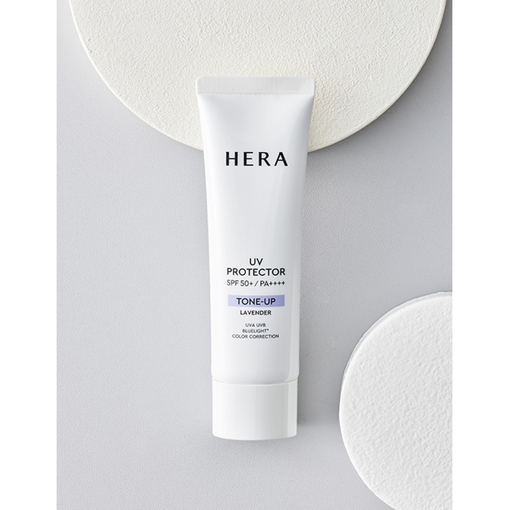 HERA *サンローンチング* 新品 UV プロテクタートーンアップラベンダー 50mL SPF 50+ PA++++