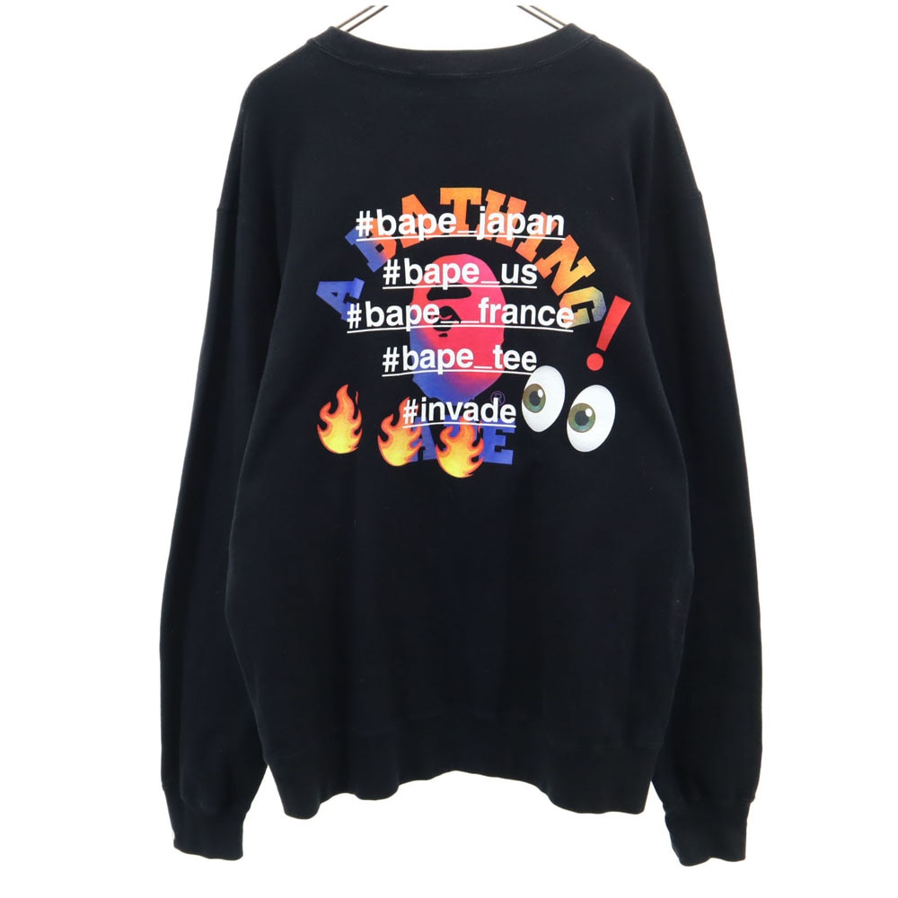 バックプリント 長袖 スウェット トレーナー 2XL ブラック 裏起毛 メンズ