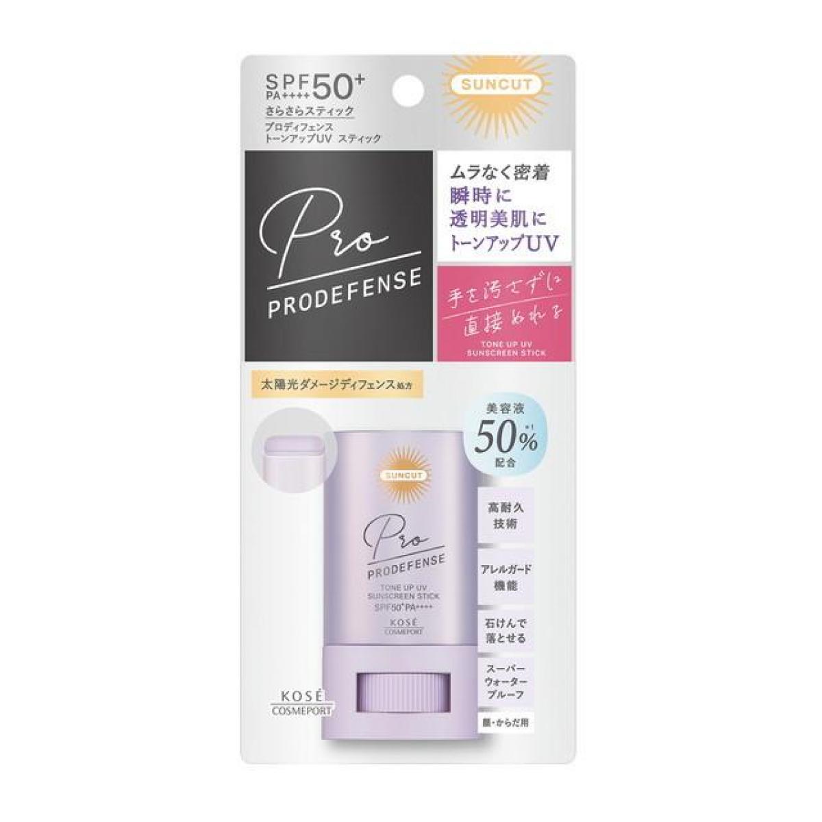 �T���J�b�g �v���f�B�t�F���X �g�[���A�b�vUV �X�e�B�b�N 20g [SPF50+/PA++++]