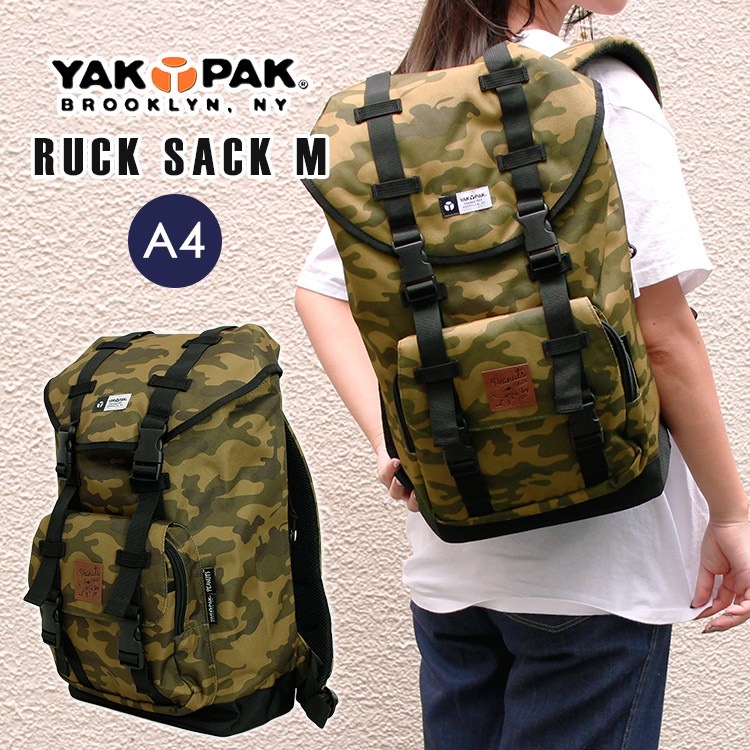 ヤックパック リュックサック M Yaksn 019 Yakpak デイパック スヌーピー ピーナッツ Flyingace 通勤 男女兼用 ユニセックス 送料無料 Seal限定商品 通学 迷彩 丈夫 軽量 ヤックパック リュックサック M Yaksn 019 Yakpak デイパック スヌーピー ピーナッツ Flyingace 通勤 男女兼用 ユニセックス 送料無料 Seal限定商品 通学 迷彩 丈夫 軽量