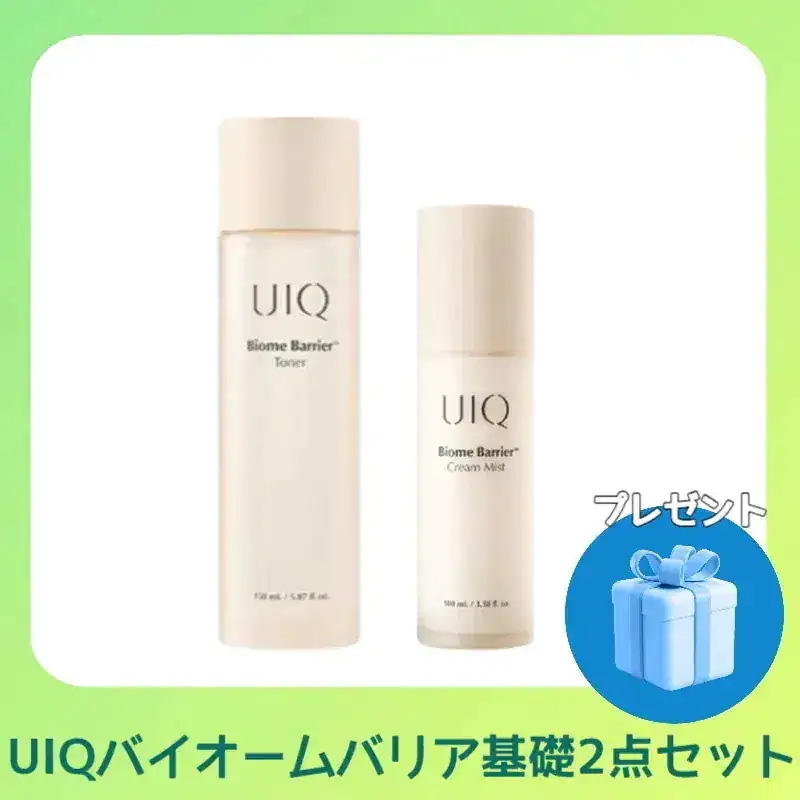 バイオームバリア基礎2点セットトナー 150 ml + クリーム ミスト100ml