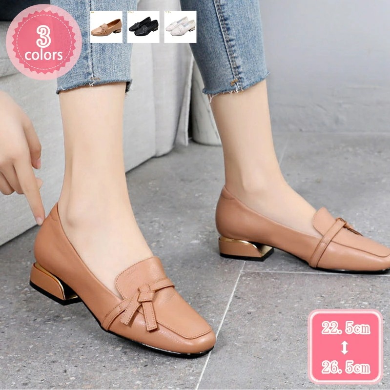 1000円OFFクーポン パンプス フラット フォーマル ローヒール ローファー レディース 走れる 疲れない 大きいサイズ スクエアトゥ ぺたんこ スリッポン オフィス 痛くない 歩きやすい 旅行