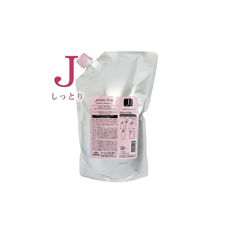 【即納】ミルボン(MILBON) ジェミールフラン ヒートグロス シャンプー J 1000mL 【詰め替え用】 シャンプー