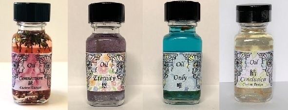 アンシェントメモリーオイル　当店オリジナル　カスタムデザインオイル 4個セット