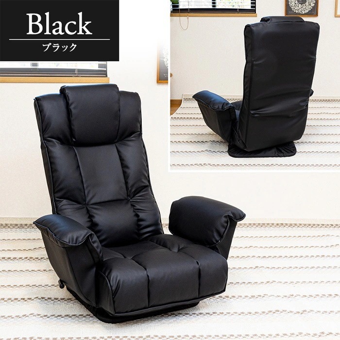 クラシックな肘付回転座椅子 musta2 ムスタ2 RMBS-17-BK ブラック