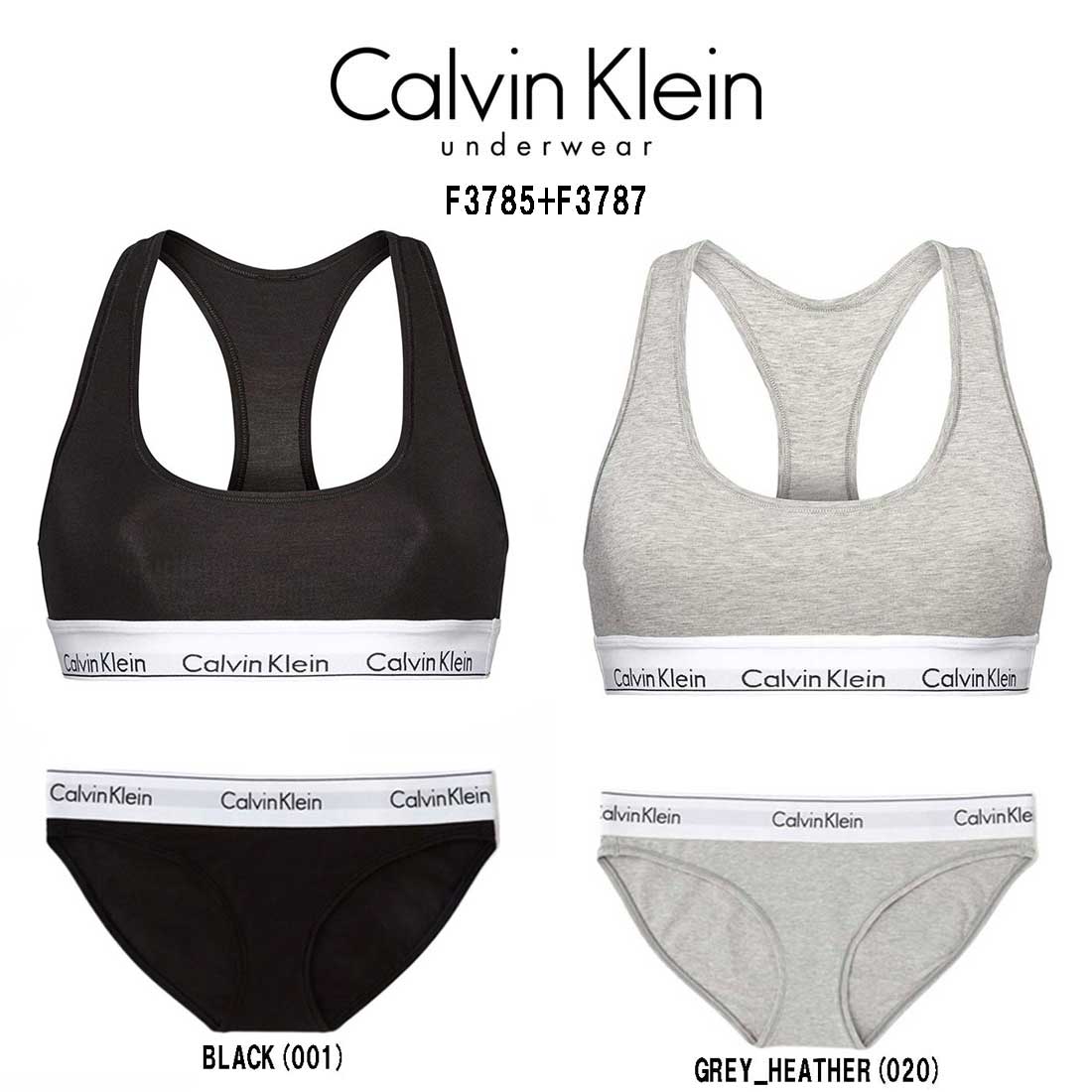 (SALE)Calvin Klein ck レディース ブラジャー ショーツ セット スポーツ ジム 筋トレ 運動 無地 女性用 下着 F3785+F3787