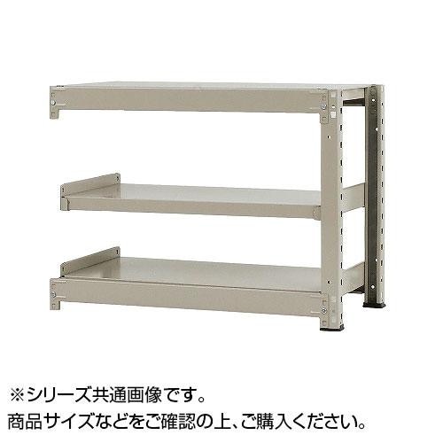 中量ラック　耐荷重300kgタイプ　連結　間口1500奥行900高さ900mm　3段　ニューアイボリー