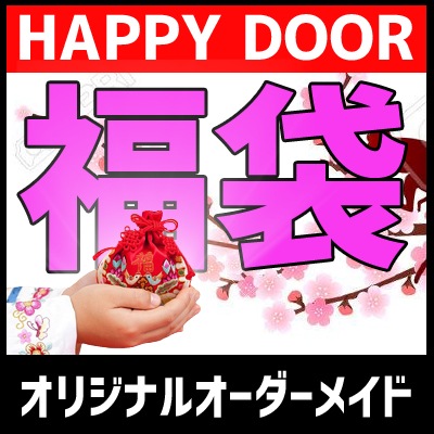 Qoo10 送料無料 Ikon 福袋 Kpop Qoo10 送料無料 Ikon 福袋 Kpop