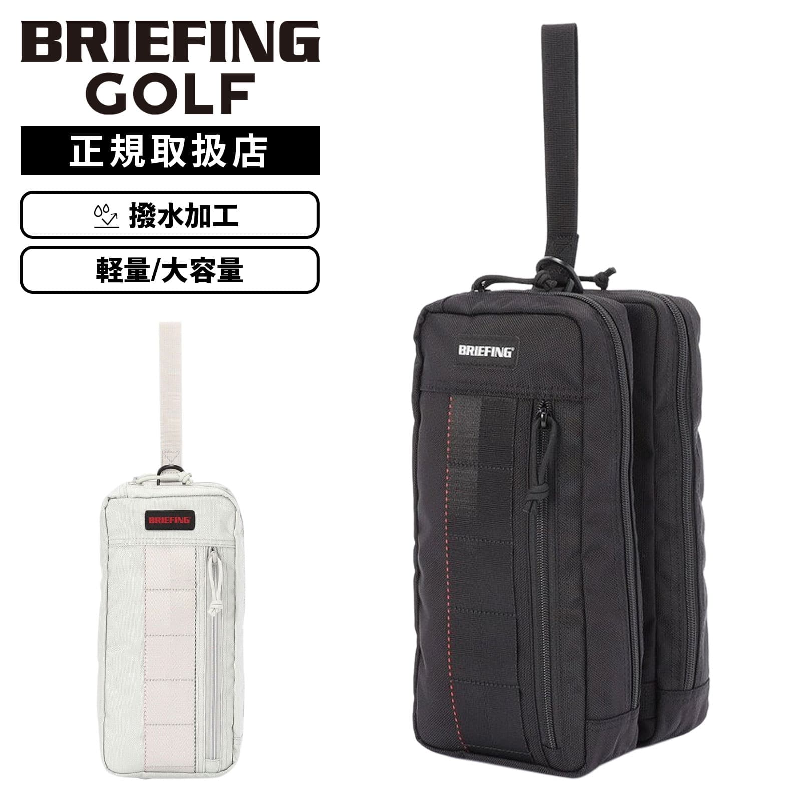 バッグ シューズ入れ シューズバッグ SEPARATE CASE PRO AIR PRO SERIES メンズ レディース ブランド 旅行 アウトドア スポーツジム スニーカー 誕生日