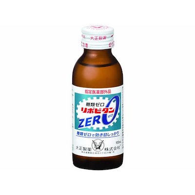 他サイト： リポビタンZERO 100ml 大正製薬の商品画像
