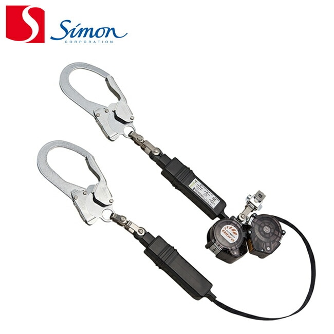 シモン フルハーネス用ランヤード SHWL-552