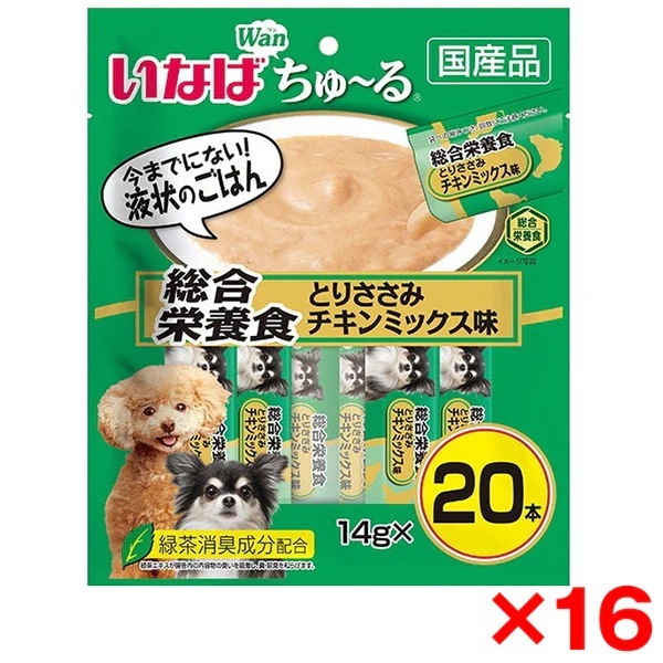 16個セット ちゅーる20本総合笹身チキンM14g20本
