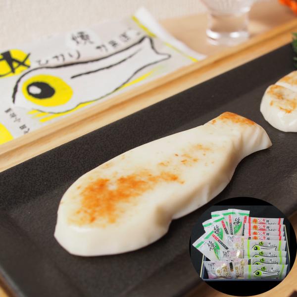福島 貴千 かまぼこ詰合せ 薫 SISK