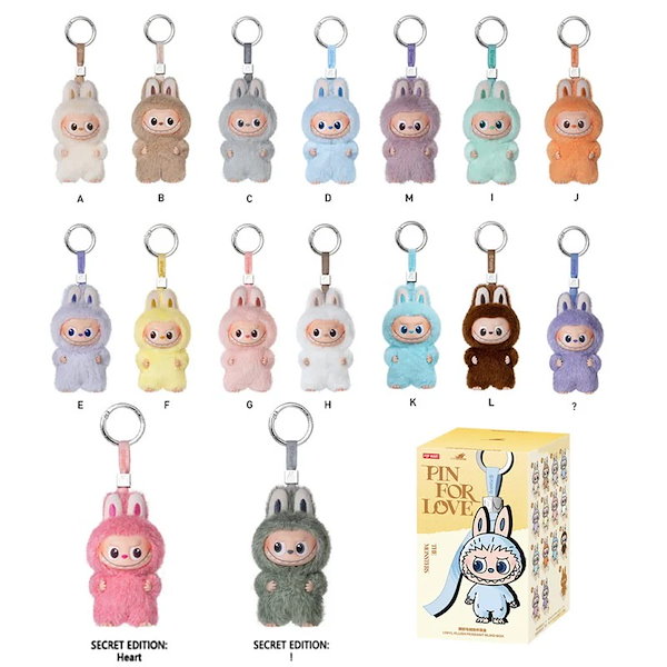【国内正規品】Labubu ラブブ マカロン ぬいぐるみペンダント グレー 正規品ラブブLABUBU ぬいぐるみマカロン Sesame Bean グレー