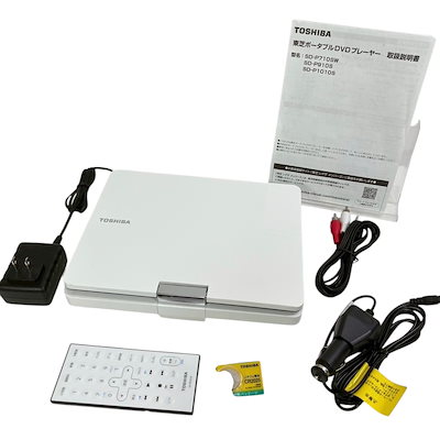 TOSHIBA ポータブルDVDプレーヤー SD-P910S TOSHIBA 東芝 ポータブル