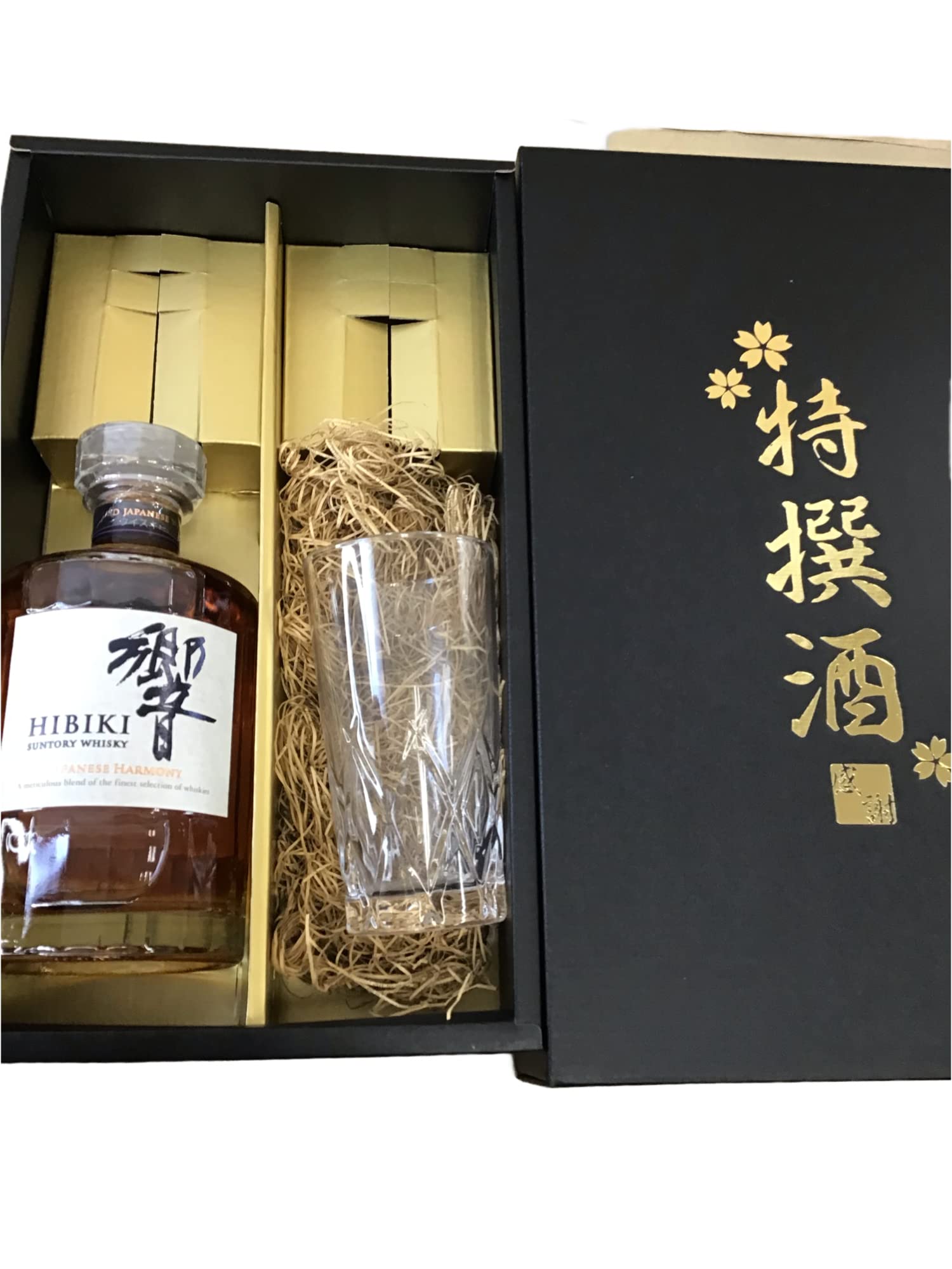 響 700ml グラスセット [還暦祝い 誕生日 お祝い ご贈答 贈り物 記念品 お中元ギフト お歳暮] 豪華ギフト 特選酒箱入り