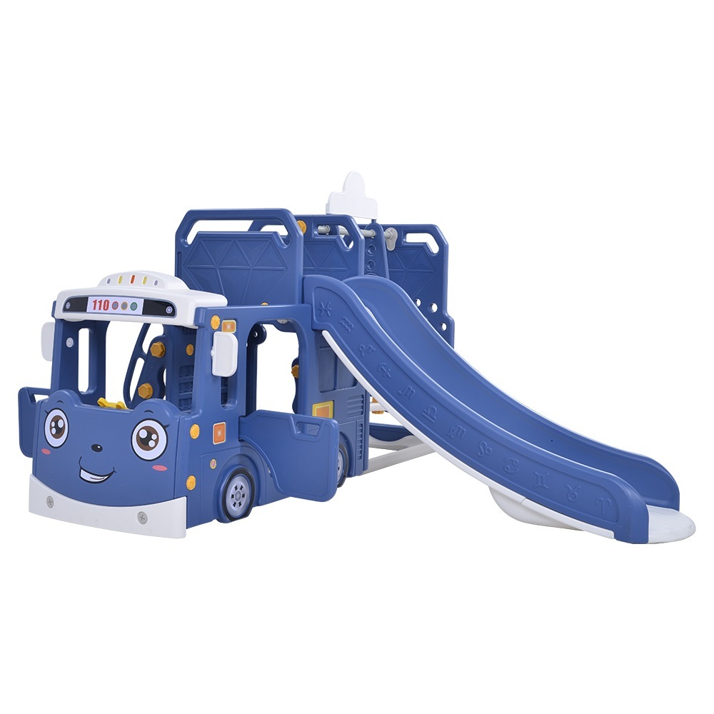 バス滑り台 ブルー バス滑り台 すべり台 ブランコ スイング 大型遊具 すべりだい スライダー 室