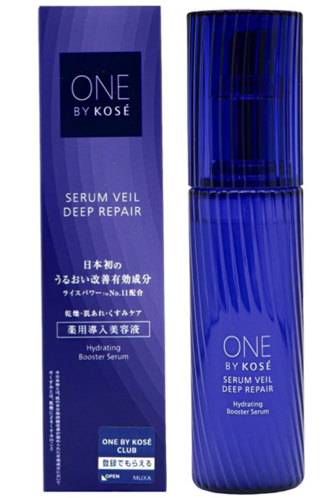 ワン バイ コーセー セラムヴェール ディープリペア 本体 60mL 薬用導入美容液 医薬部外品 OBK クリスマス プレゼント 母