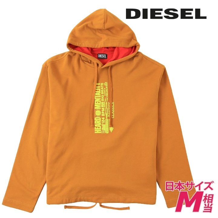 スウェットパーカー メンズ S-MOUCH パフプリント コットン die-m-t-g4-17e