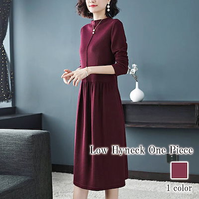 ルイーダの酒場 カレー皿 グラス スプーン 2個セット 【公式通販】