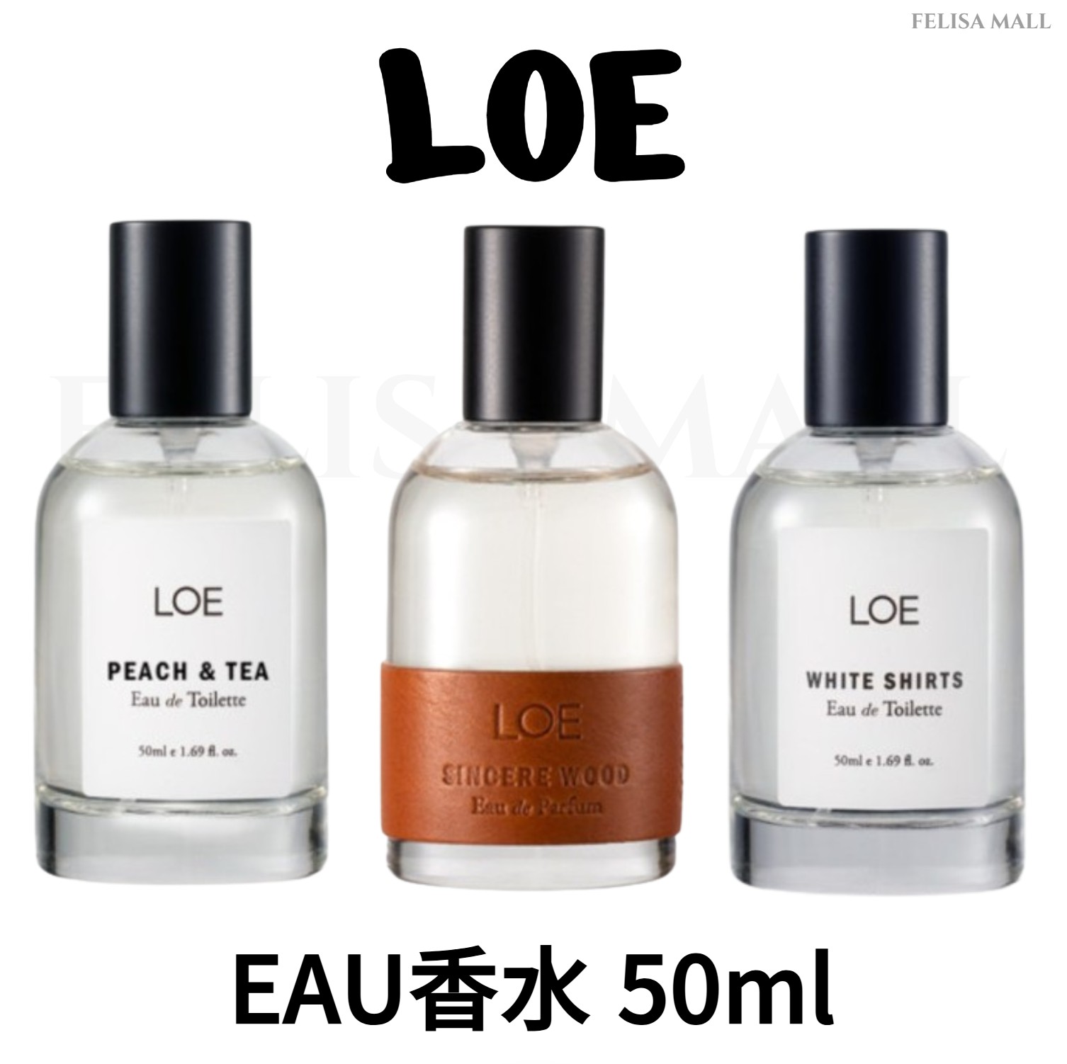 [LOE] EAU香水 全種 50ml TXTアイドル使用 韓国フレグランス 6,613円
