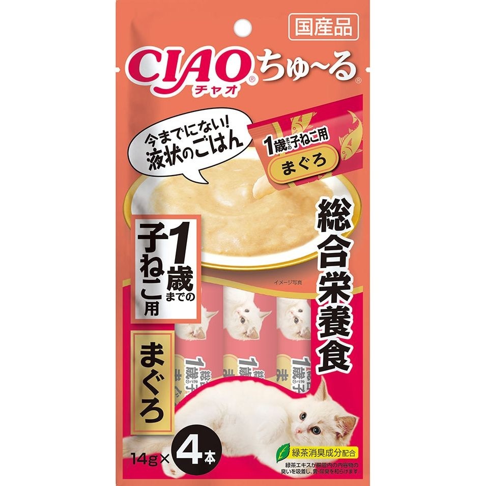 （まとめ買い）いなばペットフード CIAO ちゅる 総合栄養食 1歳までの子ねこ用 まぐろ 14gx4本 猫用おやつ [x20]