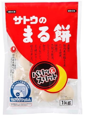 他サイト： サトウの丸餅 つきたてシングルパック1ｋｇ【レンジで簡単調理】の商品画像
