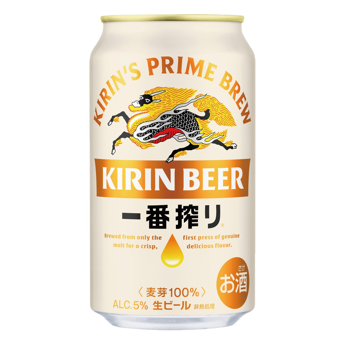 キリン ビール 一番搾り 350ml 24缶 4ケース (96本)