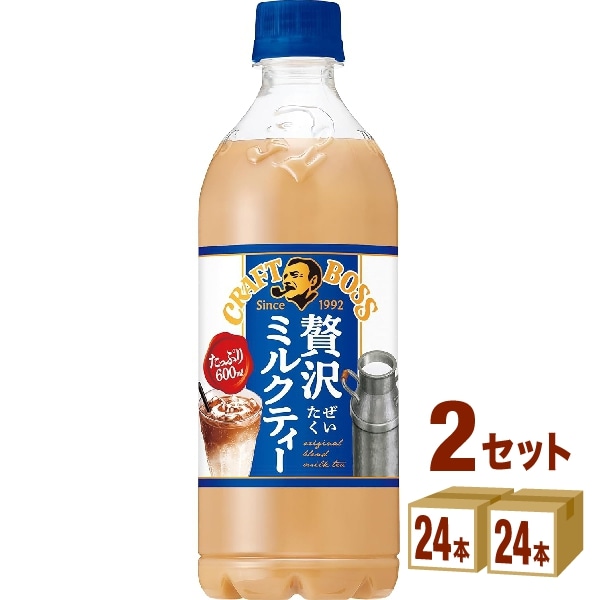 サントリー クラフトボス ミルクティー 600ml 2ケース (48本) 飲料 紅茶 ミルク ティー
