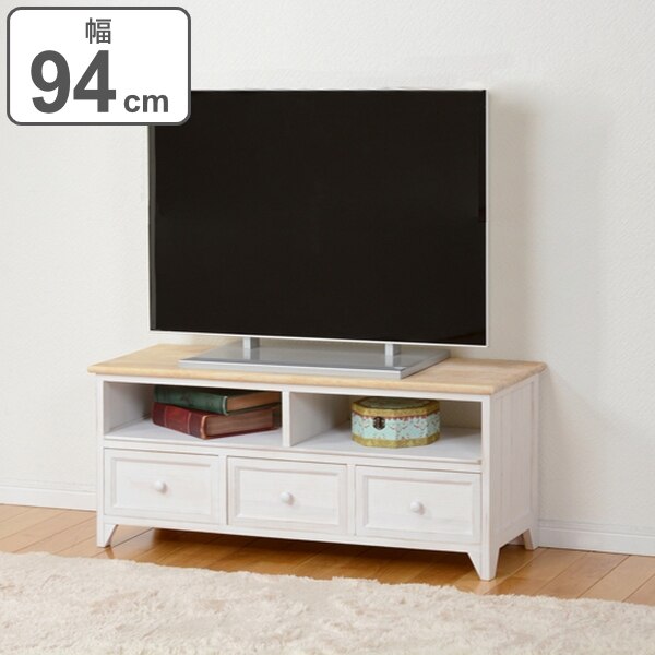 テレビ台 ローボード アンティーク調 シャビーウッド 幅94cm