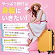 ブラウン