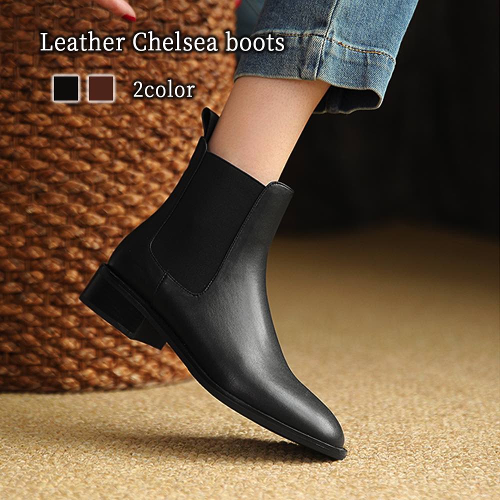 ブーツ レディース レザーチェルシーブーツ 夏 ウォーキング 秋 撥水 防寒 春 靴 ショート 雨 おしゃれ ロング 本革 4E きれいめ 冬 フロント 歩きやすい ミドル丈 レースアップ 滑らない