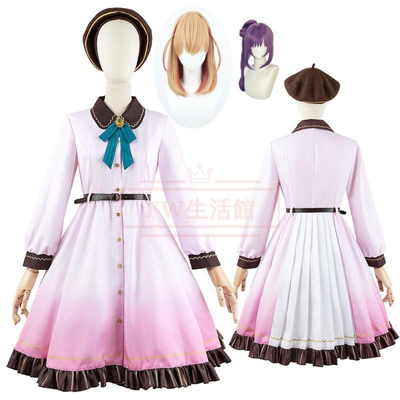 LoveLive 蓮ノ空女学院スクールアイドルクラブ 日野下 花帆 ひのした かほ 乙宗 梢 コスプレ 衣装ウィッグ cosplay 仮装 ステージ 文化祭