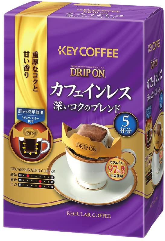 お気に入りの キーコーヒー 7.5g5P5箱 カフェインレスコーヒー ドリップオン インスタントコーヒー - aegis.qa