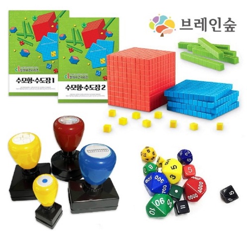 ブレインフォレストスヨンサンシリーズ2-1カラー水模型+水模型塗装+ダイス10種+教材幼稚園児童家学院教習教区団体創造力