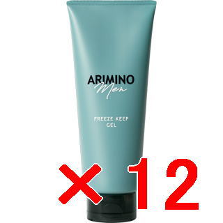【送料無料】国内正規品 ／ アリミノ arimino ／ フリーズキープ ジェル 200g 【12個セット】／ アリミノ メン ／ スタイリング シリーズ
