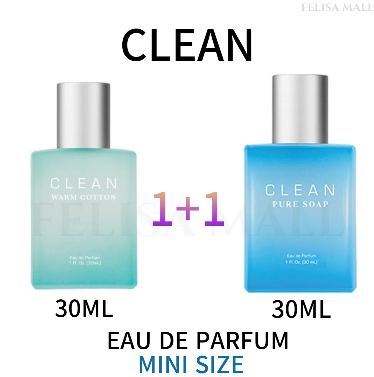 [CLEAN]【1+1】 30ml クラシックウォームコットン EDP香水/PURE SOAP
