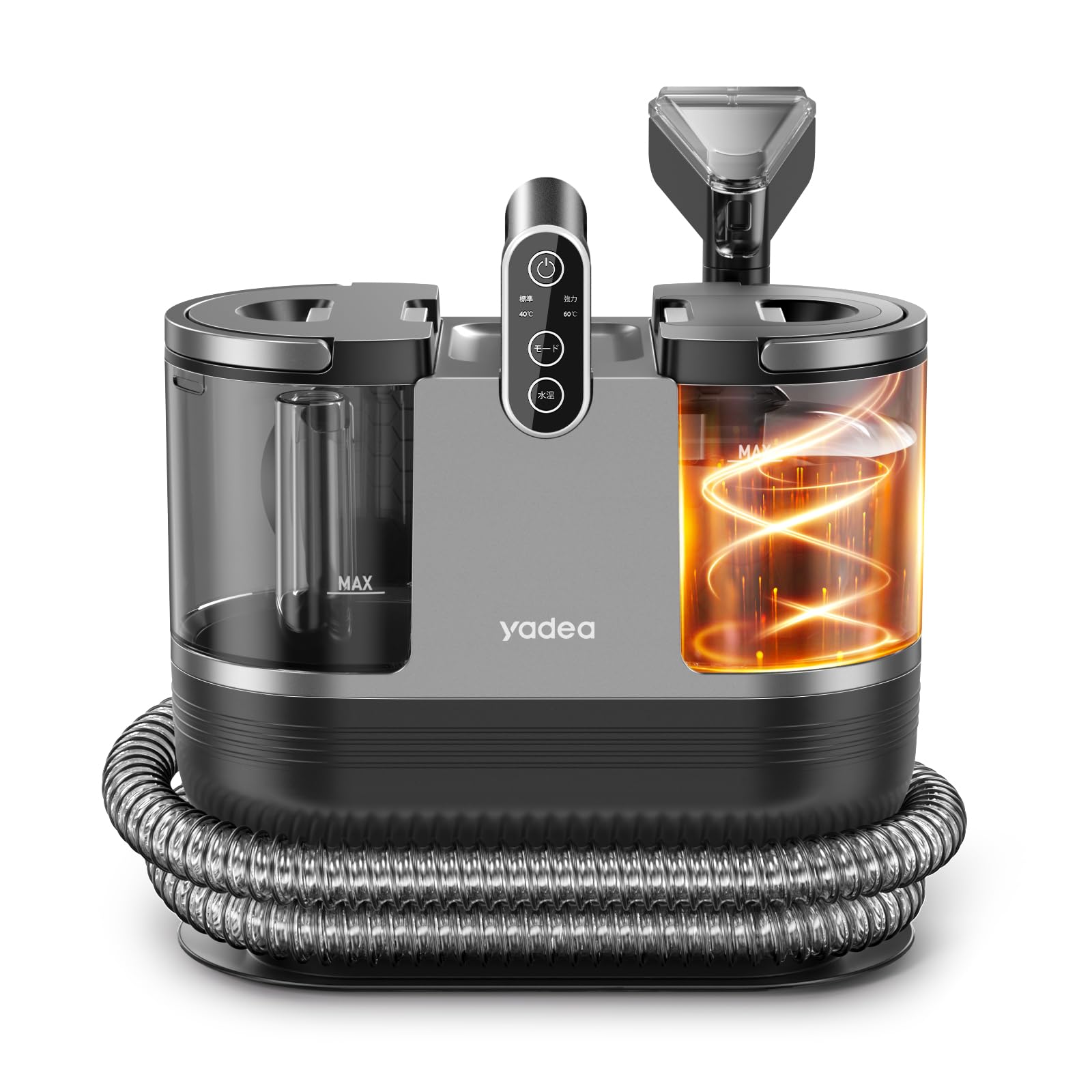 【60度お湯生成×14000Pa強力吸引】Yadea R6 カーペットクリーナー 加熱式 カーペット洗浄機 布洗浄機 染み抜き ソファクリーナー