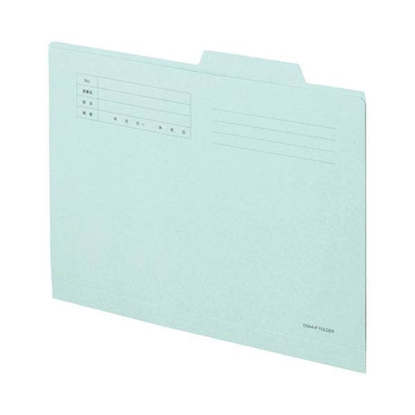 （まとめ） TANOSEE 個別フォルダー A4 ブルー 1セット（100冊：10冊10パック） 5セット