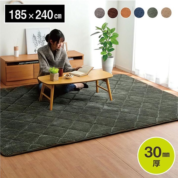 売り半額  絨毯 ラグマット極厚毛足約4.0cm 長方形 北欧 【大特価‼️】洗えるラグ ラグ
