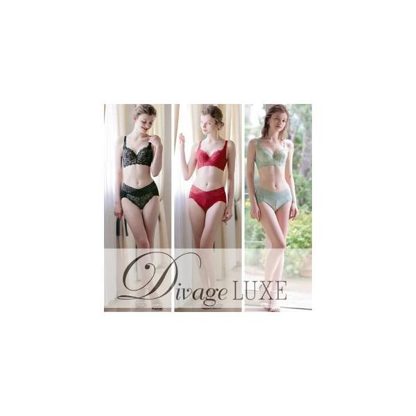 ディヴァージュ リュクス ショーツ (Divage)