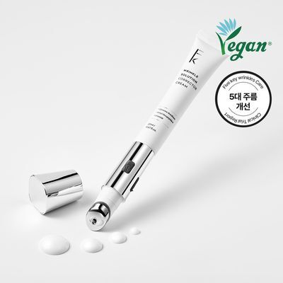 [5大プリーツ改善/シカPDRN]フィルキンX薬孫名家リンクルソリューション コレクタークリーム20ml（ビーガン）