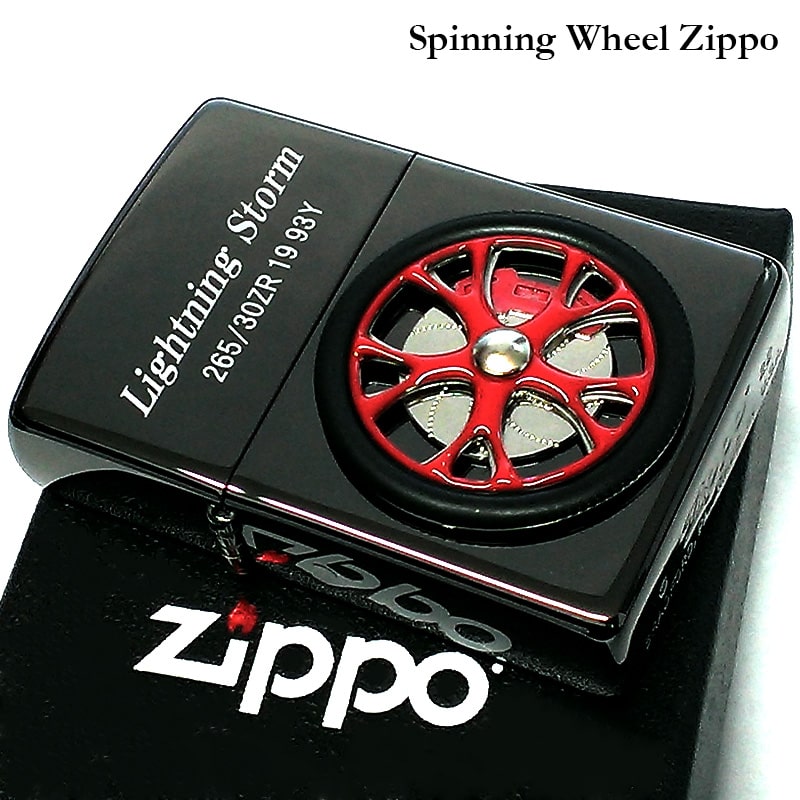 ZIPPO ライター スピニングホイール 大型回転メタル ジッポ Spinning Wheel ブラック＆レッド スポーツカー 車 かっこいい メンズ ギフト プレゼント 7,395円